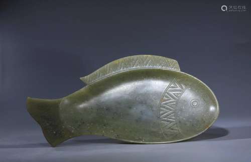 Jade fish plate from Qing Dynasty