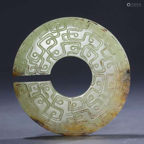 Dragon design Jade Jue from the Qing Dynasty