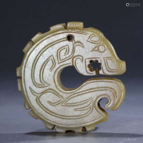 C-shaped dragon design jade pendant from Qing Dynasty