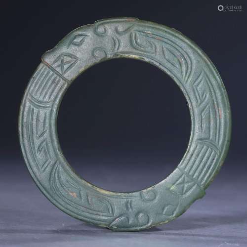 Tail biting dragon jade yuan from Qing Dynasty