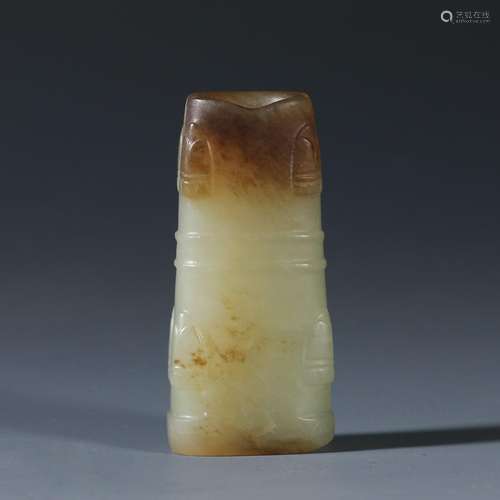 Jade seed  from the Qing Dynasty