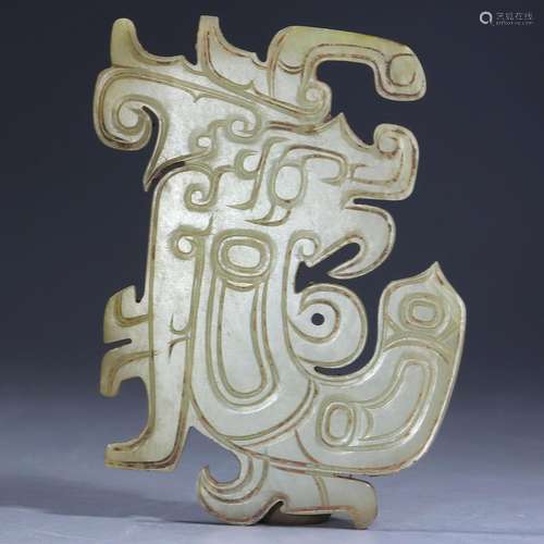 Jade Dragon from  Qing Dynasty