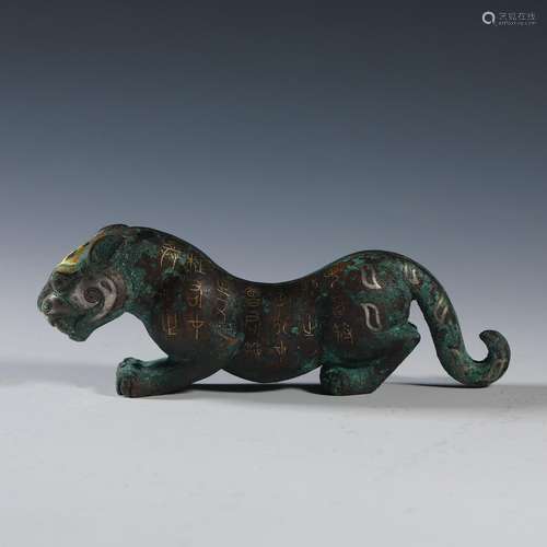 Copper and gold tiger from the Qing Dynasty