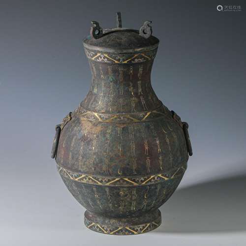 Copper and gold two ear pot from the Qing Dynasty