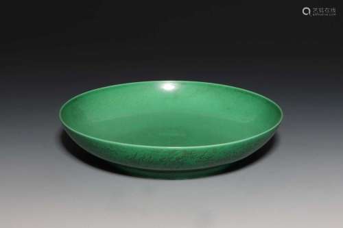A GREEN-GLAZED DISH.MARK OF XUANTONG