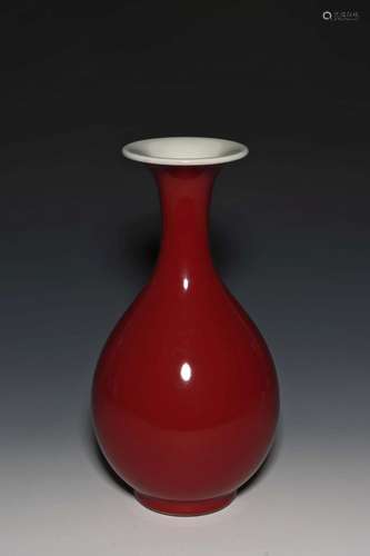 A COPPER-RED VASE,.YUHUCHUNPING.MARK OF QIANLONG