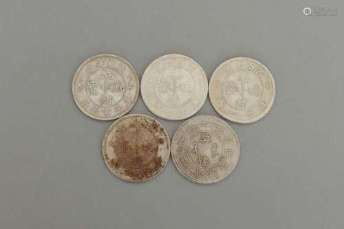 FIVE SIVER COINS