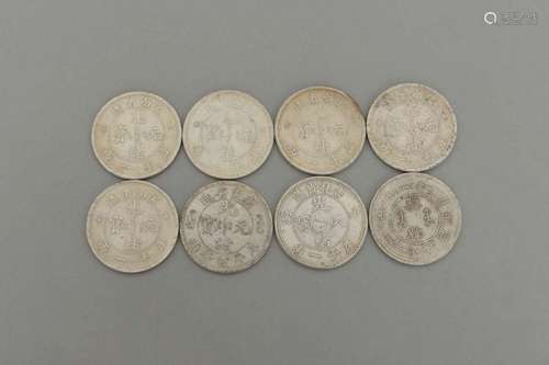 EIGHT SILVER COINS