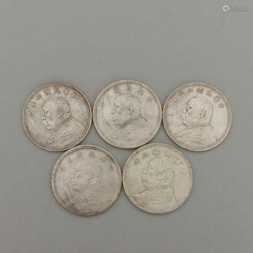 FIVE SIVER COINS