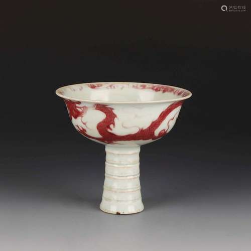 AN IRON-RED 'DRAGON' STENCUP.YUAN DYNASTY