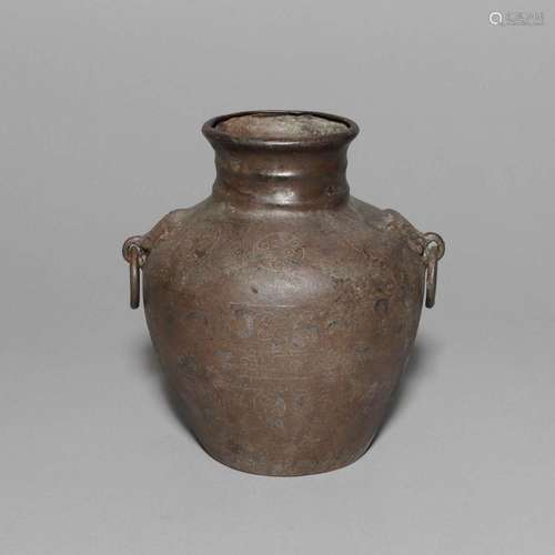 A SILVER-INLAID BRONZE JAR.WARRING STATES PERIOD