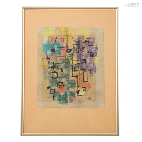 ARTIST / IN 20th century, "Abstract composition",