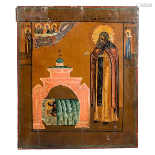 ICON "St. Sergey as a monastery father", Russia 19...