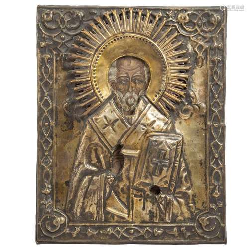 ICON with oklad "Saint Nicholas", Southeastern Eur...