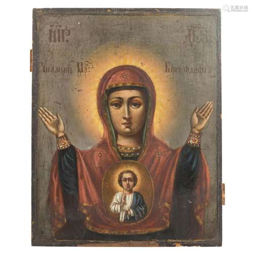 ICON "Mother of God Znameni", Russia 2nd half 19th...