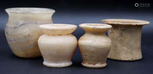 Collection of (4) Egyptian Alabaster Antiquities.