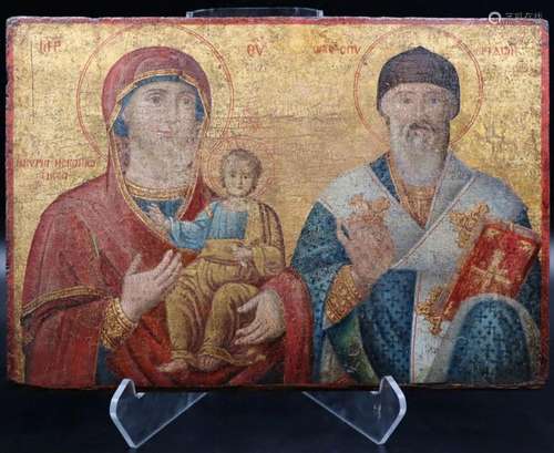 Antique Painted Russian Icon of Madonna and Child