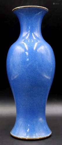 Chinese Bleu Souffle Baluster Vase.