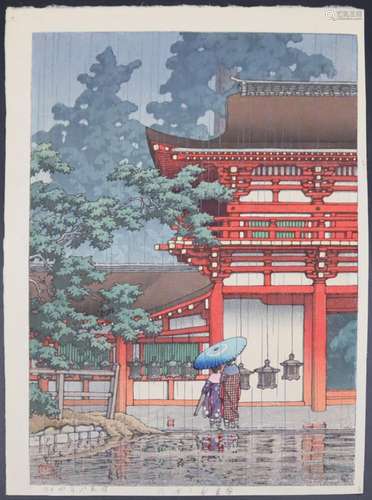 HASUI KAWASE (Japanese, 1883-1957).