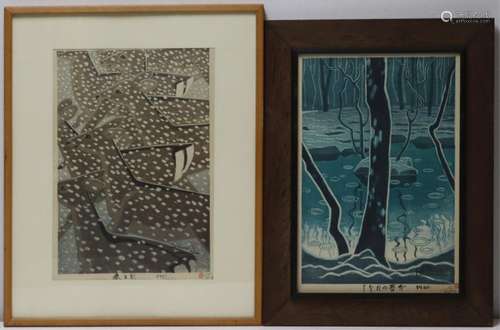 (2) SHIRO KASAMATSU Woodblock Prints.