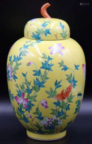 Sgnd Chinese Famille Rose Gourd Form Lidded Vase.