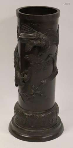 Japanese Meiji Bronze Style? Umbrella Stand.