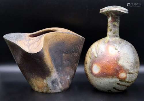 (2) Pcs. of Signed Japanese Glazed Pottery Vases.