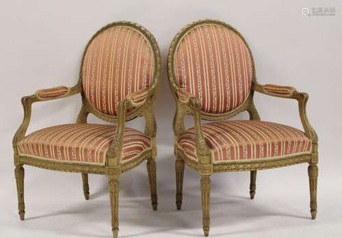 A Pair Of Finely Carved Antique Louis XV 1 Style