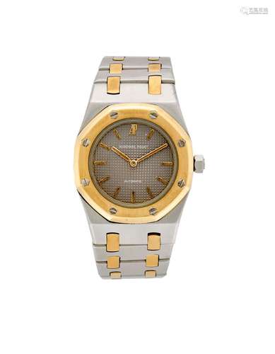 Audemars Piguet, Royal Oak Lady Ref. 8638SA Lady`s steel and...