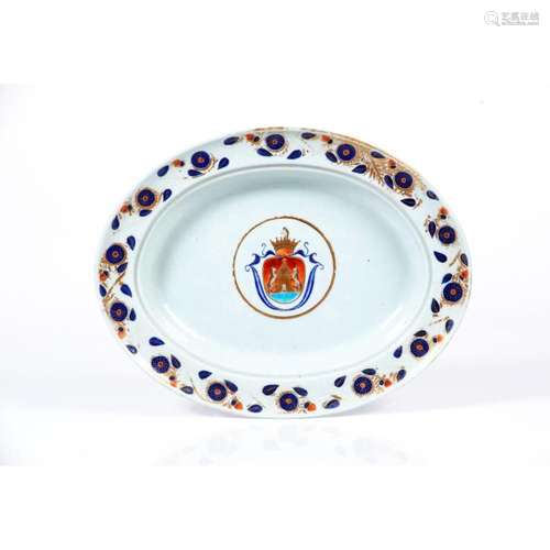 An armorial vegetable dish