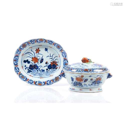 A tureen with cover and platter