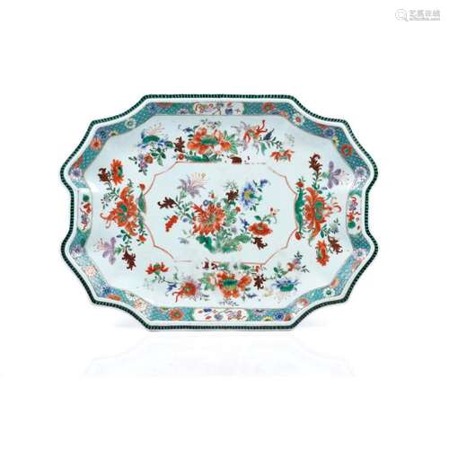 A large scalloped serving platter