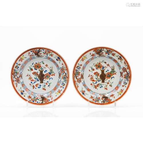 A pair of plates