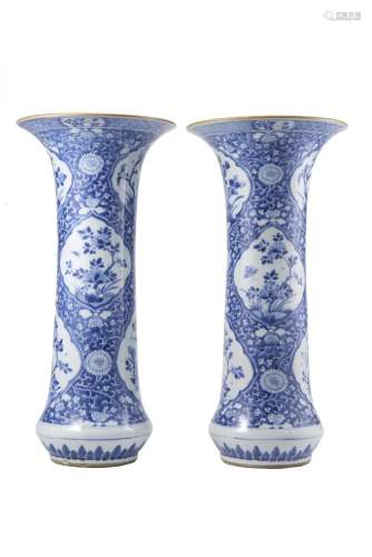 A pair of blue and white porcelain beaker vases China