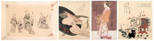 Lot of two surimono with two reproductions (different sizes)...