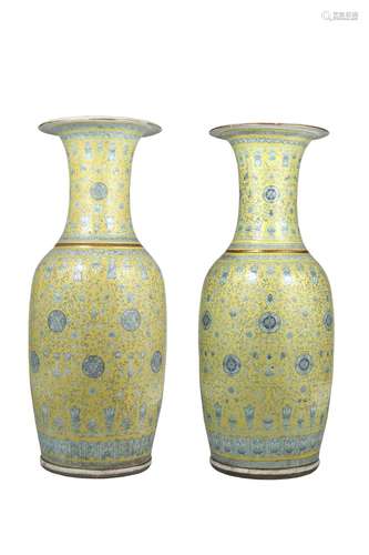 Two large yellow ground balauster vases each ovoid body risi...