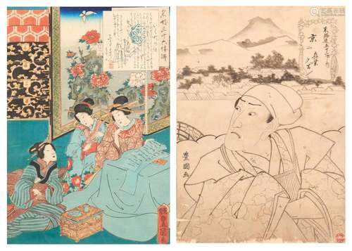 Lot of a preparatory drawing by Kunisada for a series of vie...