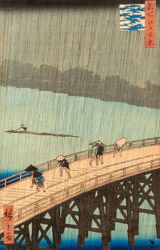 Hiroshige "Downpour" on Ohashi Bridge" from t...