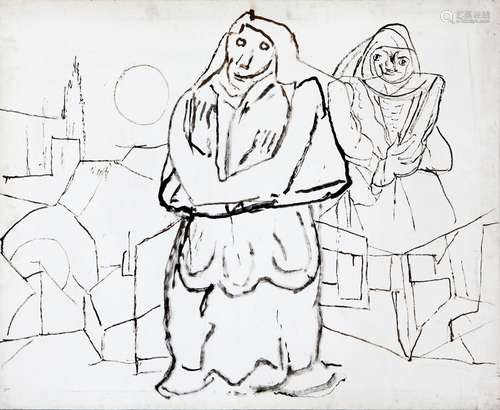 FRANCISCO MATEOS (Seville, 1894 - 1976) _<br />
"FIGURE...