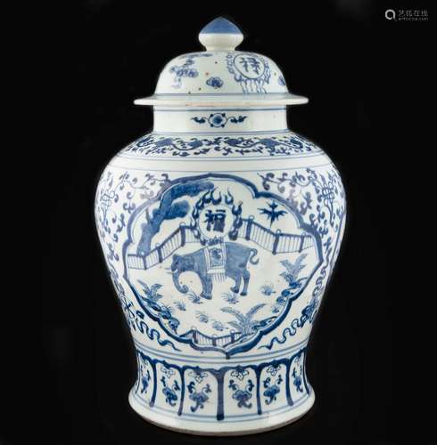 MING DYNASTY, WAN LI PERIOD (1572-1620) _<br />
TIBOR WITH C...