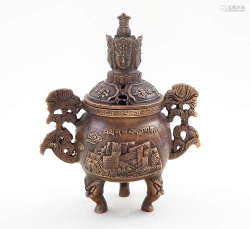 ANTIQUE CHINESE BRONZE CENSER FF.S.XIX Bronze Lid perforated...