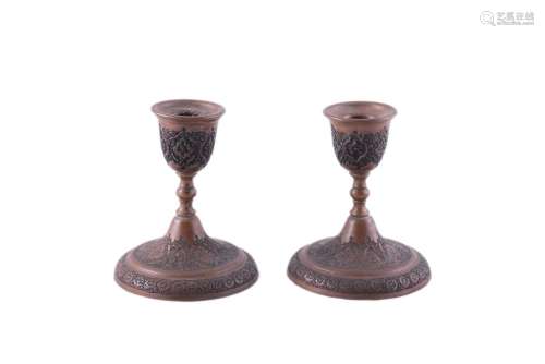 PAIR OF CANDLESTICKS S. XVIII_.<br />
Copper _<br />
Incised...
