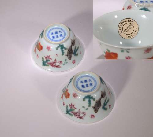 PAIR OF CHINESE PORCELAIN FAMILLE ROSE FISH AND WEED CUPS