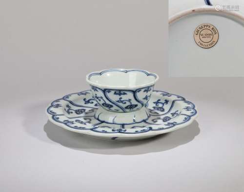 CHINESE PORCELAIN BLUE AND WHITE FLOWER CUP AND DISH