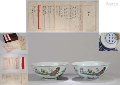 PAIR OF CHINESE PORCLEAIN DOUCAI CHICKEN BOWLS