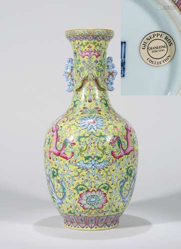 CHINESE PORCELAIN YELLOW GROUND FAMILLE ROSE DRAGON HANDLE V...