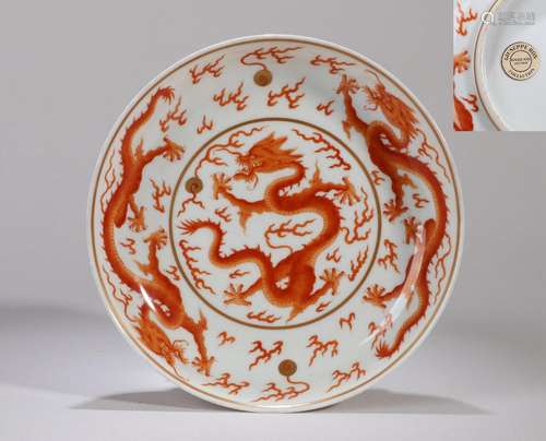 CHINESE PORCELAIN IRON RED DRAGON PLATE