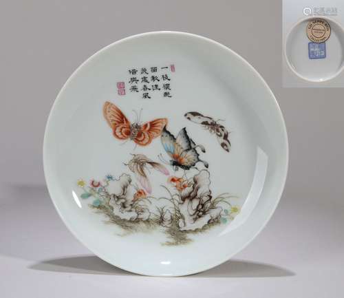 CHINESE PORCELAIN FAMILLE ROSE BUTTERFLY AND FLOWER PLATE