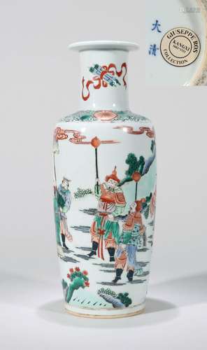 CHINESE PORCELAIN WUCAI FIGURES AND STORY VASE