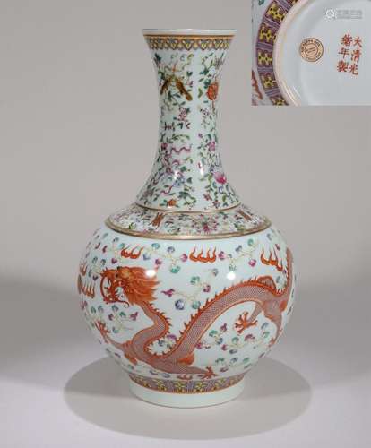 CHINESE PORCELAIN FAMILLE ROSE DRAGON AND PHOENIX ESTOWED VA...